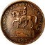 USA 1 Cent (Civil War Token. Washington) FIRST IN WAR, FIRST IN PEACE 1863 coin obverse