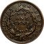 USA 1 Cent (Hard Times Token. Abraham Riker, Boots and Shoes New York) MILLIONS FOR DEFENCE NOT ONE CENT FOR TRIBUTE coin reverse