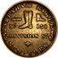 USA 1 Cent (Hard Times Token. Boots and Shoes New York. Abraham Riker) ABRAHAM RIKER NO 131 DIVISION ST NEW YORK coin obverse