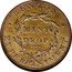 USA 1 Cent (Hard Times Token. Loco Foco. Mint Drop) BENTON MINT DROP EXPERIMENT coin reverse