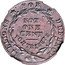 USA One Cent Hard Times Token. Millions For Defence 2 Six Pointed Stars 1837  MILLIONS FOR DEFENSE NOT ONE CENT FOR TRIBUTE coin reverse
