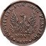 USA One Cent Hard Times Token. Not One Cent For Tribute 1837  SUBTITUTE FOR SHIN PLASTERS NOVR 1837 coin obverse