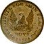 USA 1 Cent (Hard Times Token. Shin Plasters May Tenth) SUBTITUTE FOR SHIN PLASTERS NOVR 1837 coin obverse