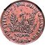 USA One Cent Hard Times Token. Shin Plasters Not One Cent For Tribute 1837  SUBTITUTE FOR SHIN PLASTERS NOVR 1837 coin obverse