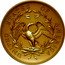 USA 1 Dollar (230th Anniversary of the First U.S. Dollar. Privy Mark) UNITED STATES OF AMERICA coin obverse