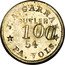 USA 1 Dollar (J.A. Garman 54th Pennsylvania Volunteers) J A GARMAN SUTLER 100 54 PA. VOLS. coin obverse