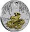 Australia 1 Dollar (Lunar Series. Year of the Snake. Gilded) 蛇 SNAKE 2025 P SR coin reverse