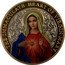 Niue 1 Dollar (The Immaculate Heart of Virgin Mary) THE IMMACULATE HEART OF VIRGIN MARY coin reverse