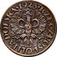 Poland 1 Grosz (Obverse Trial) 1923 RZECZPOSPOLITA POLSKA J W coin obverse
