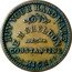 USA 1 Penny (Buy Your Hardware of E. H. Sheldon Constantine. Michigan) BUY YOUR HARDWARE OF E. H. SHELDON CONSTANTINE MICH. coin reverse