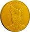 Malaysia 1 Ringgit (Installation of H.M. Seri Paduka Baginda Yang di-Pertuan Agong XVII) SULTAN IBRAHIM coin obverse