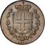 Italy 1 Saggio (Di Bronzo Nichelifero) 1860 coin obverse