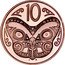 New Zealand 10 Cents (Charles III. Circulation Coin) 10 J B coin reverse