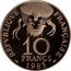 France 10 Francs (Bicentenary of the First Balloon Flight) RÉPVBLIQVE FRANÇAISE 10 FRANCS 1983 coin obverse
