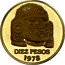 Mexico 10 Pesos (Pattern. Cabeza De Coyolxauhqui) DIEZ PESOS 1978 coin reverse