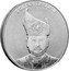 Malaysia 10 Ringgit (Installation of H.M. Seri Paduka Baginda Yang di-Pertuan Agong XVII) SULTAN IBRAHIM coin obverse