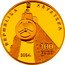 Croatia 100 Euro (Croatian Innovators. Puretic’s Power Block) REPUBLIKA HRVATSKA 100 EURO 2024 coin obverse