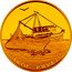 Croatia 100 Euro (Croatian Innovators. Puretic’s Power Block) MARIO PURATIĆ coin reverse