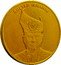 Malaysia 100 Ringgit (Installation of H.M. Seri Paduka Baginda Yang di-Pertuan Agong XVII) SULTAN IBRAHIM coin obverse