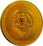 Malaysia 100 Ringgit (Installation of H.M. Seri Paduka Baginda Yang di-Pertuan Agong XVII) PERTABALAN SERI PADUKA BAGINDA YANG DI-PERTUAN AGONG XVII BANK NEGARA MALAYSIA 100 RINGGIT coin reverse