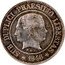 Belgium 2 Francs (King Leopold I of Belgium and King Frederick William IV of Prussia) X# 1 SUB DUPLICI PRAESIDIO LIBERTAS 1848 coin obverse