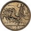Italy 2 Lire Victor Emmanuel III Pattern 1913 R 1A PROVA 1913 FERT D CALANDRA M R L.2 D CALANDRA M coin reverse