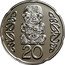 New Zealand 20 Cents (Charles III. Circulation Coin) 20 coin reverse