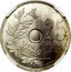Belgium 25 Centimes (Albert I. French Text. Pattern Strike) 25 CES A.MICHAUX coin reverse