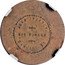 USA 25 Cents (Civil War Sutler Token. John I. Metcalf 3rd Regiment Ohio Cavalry) JOHN STANTON DIE SINKER CINCINNATI coin reverse