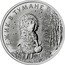 Russia 25 Roubles (Hedgehog in the Fog) ЕЖИК В ТУМАНЕ coin reverse