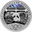 Russia 3 Roubles (The Saint Petersburg Mint) САНКТ-ПЕТЕРБУРГСКИЙ МОНЕТНЫЙ ДВОР 300 ЛЕТ coin reverse