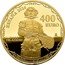 Spain 400 Euro (425th Anniversary of Velazquez. The Feast of Bacchus) 400 EURO ♔M DIEGO VELÁZQUEZ ESPAÑA 2024 425 ANIVERSARIO coin obverse