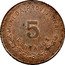 Mexico 5 Centavos (Provisional Government. Short Unfinished Truncation) MONEDA PROVISIONAL 5 CENTAVOS coin reverse