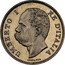 Italy 5 Centesimi (Umberto I Pattern) UMBERTO I RE D'ITALIA SPERANZA coin obverse