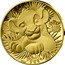 France 5 Euro (Disney The Lion King 30th Anniversary) LE ROI LION 30 2024 coin reverse