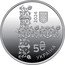 Ukraine 5 Hryven (The Undisputed) 2024 5₴ УКРАЇНА coin obverse