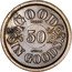 USA 50 Cents (Civil War Sutler Token. Harvey Lewis 23rd Massachusetts Regiment) FOR GOOD CTS MERRIAM 50 BOSTON IN GOODS. coin reverse