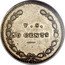 USA 50 Cents (Hard Times Token. Feuchtwanger) F.S. 50 CENTS coin reverse