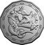 Australia 50 Cents Year of the Snake. Tetradecagonal 2025 Folder AS coin reverse