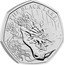 UK 50 Pence (Harry Potter. The Black Lake) THE BLACK LAKE coin reverse