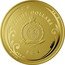 Niue Eight Dollars Love 2024 ʟMㅈ Proof PUBLIC SEAL OF NIUE ATUA NIUE TUKULAGI ʟMㅈ AU 999 EIGHT DOLLARS 2024 coin obverse