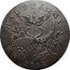 UK Halfpenny (Middlesex. Political and Social Series. Newton) HALFPENNY. 1793 coin reverse