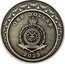 Niue One Dollar (Alphonse Mucha. Coin 1 of 5) ONE DOLLAR PUBLIC SEAL OF NIUE ATUA NIUE TUKULAGI 2023 coin obverse