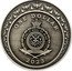 Niue One Dollar (Alphonse Mucha. Coin 2 of 5) ONE DOLLAR PUBLIC SEAL OF NIUE ATUA NIUE TUKULAGI 2023 coin obverse
