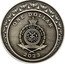 Niue One Dollar (Alphonse Mucha. Coin 3 of 5) ONE DOLLAR PUBLIC SEAL OF NIUE ATUA NIUE TUKULAGI 2023 coin obverse