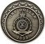 Niue One Dollar (Alphonse Mucha. Coin 5 of 5) ONE DOLLAR PUBLIC SEAL OF NIUE ATUA NIUE TUKULAGI 2023 coin obverse