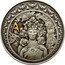 Niue One Dollar (Alphonse Mucha. Coin 5 of 5) A coin reverse
