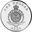 Niue One Dollar Baltic Way 2024 Proof PUBLIC SEAL OF NIUE ATUA NIUE TUKULAGI ONE DOLLAR 2024 coin obverse