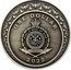 Niue One Dollar (Charles III Alphonse Mucha. Coin 4 of 5) ONE DOLLAR PUBLIC SEAL OF NIUE ATUA NIUE TUKULAGI 2023 coin obverse