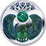 Niue One Dollar (Scarabaeus. Malachite)  coin reverse